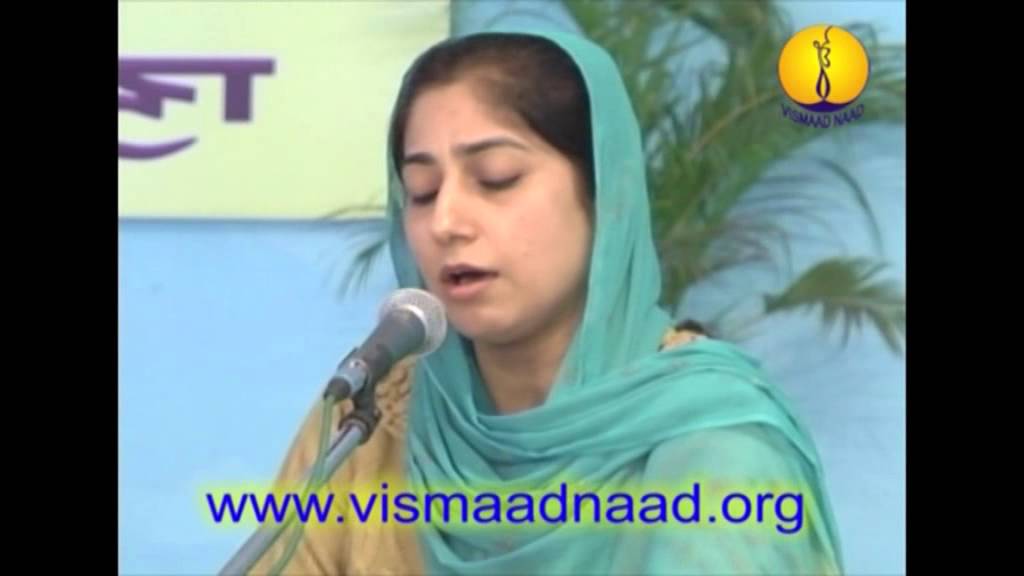 Raag Bilawal : Dr Harmeet Kaur delhi  - Adutti Gurmat Sangeet Samellan 2011