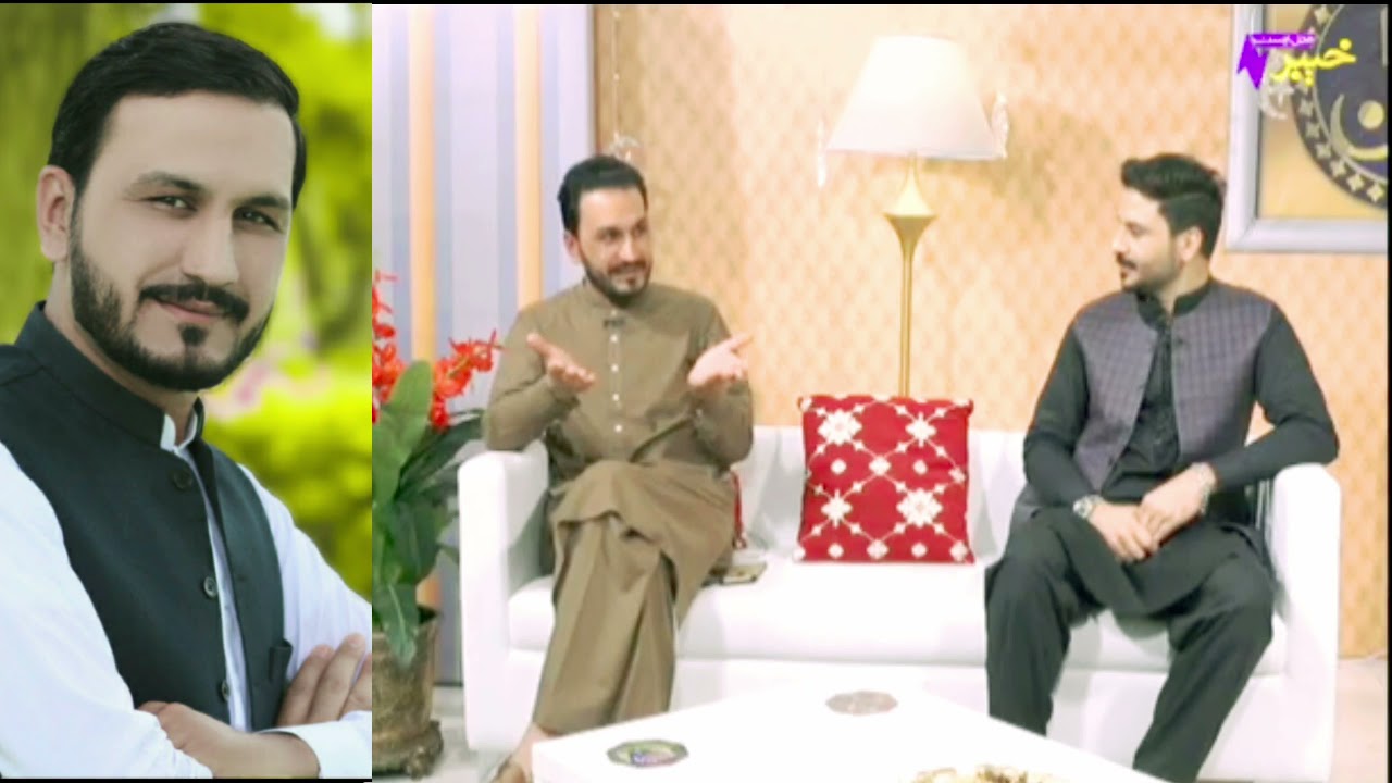 khyber Middlest TV interview | ishaq khan