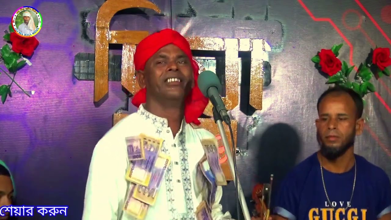শিল্পী জজ মিয়া সরকার❤️ মনে লই প্রান বন্ধুর লাগি হইতাম দেশান্তরি ❤️