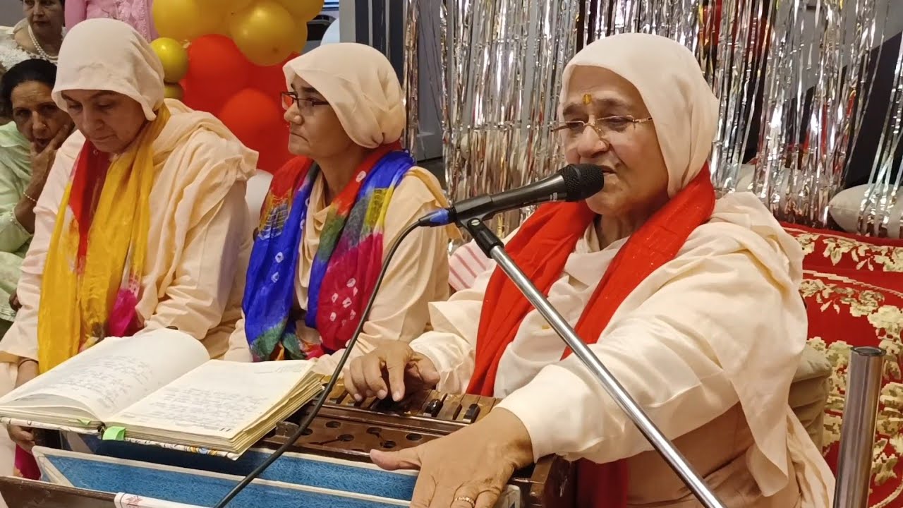 👌लुधियाना अनु जी के घर श्री युगल जोडी महाराज जी का पावन जनमोत्सव: झूम कर नाचने वाला भावपूर्ण भजन