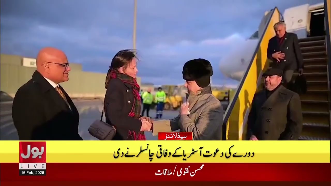 Imran Khan Eye Treatment | BOL News Headlines at 12 PM | Pak vs Ind | Pakistan’s Batting Collapse