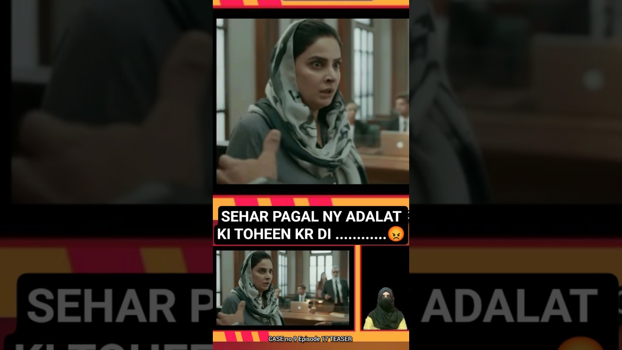 Case No.9 Episode 17 Promo | Today Teaser | Pakistani Drama Review 