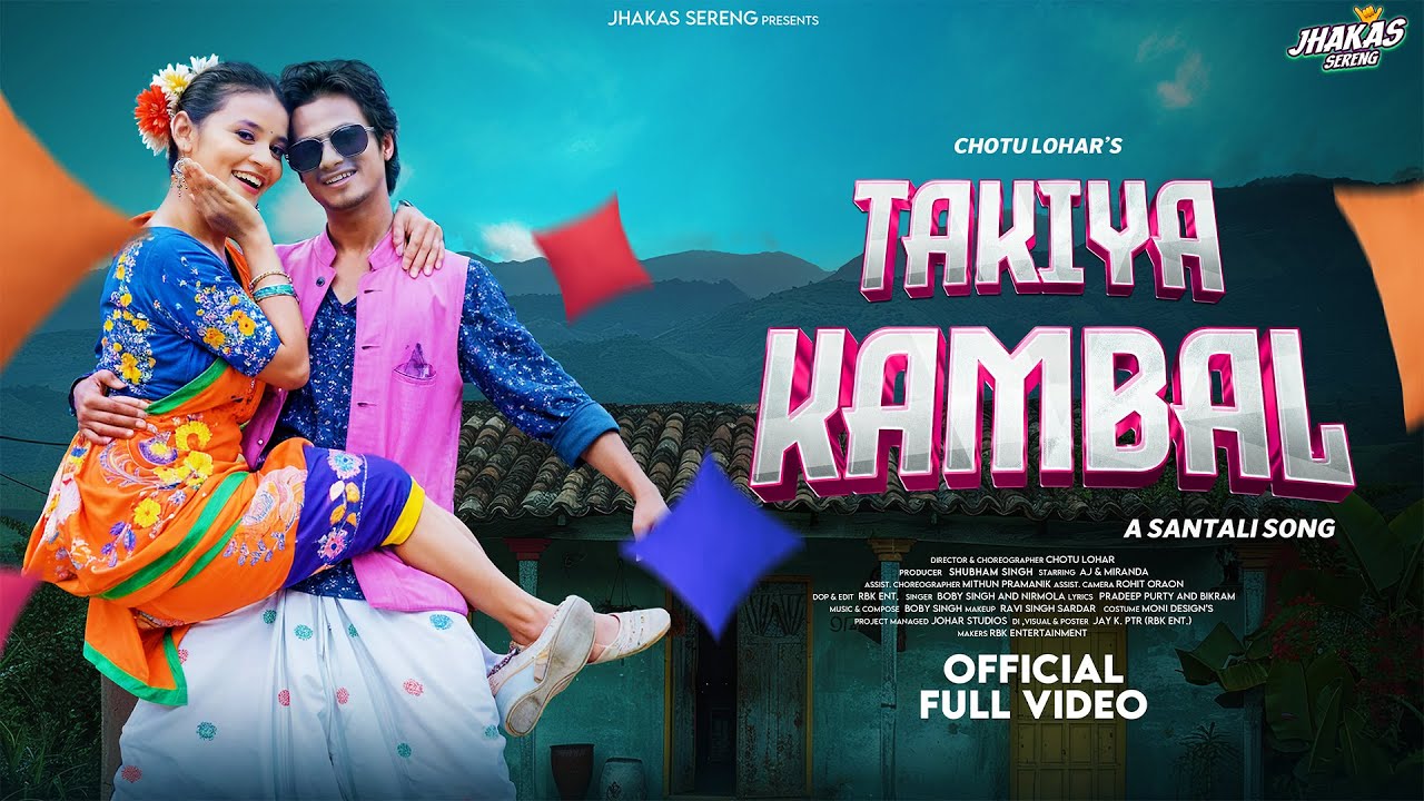 New santali song 2024 | Takiya Kambal | Aj & Miranda | Boby Singh & Nirmola | Chotu Lohar