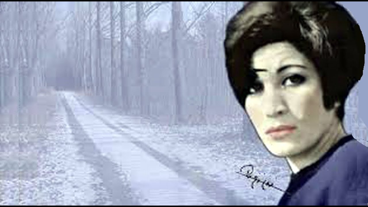 Forough Farrokhzad: Rebellion   عصیان. با صدای فرزانه دُرّی