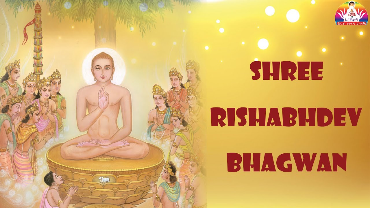 Bhagwan Rishabhdev &ndash; A New Beginning | Story on Adinath Bhagwan | Jain Pathshala | Moral Values