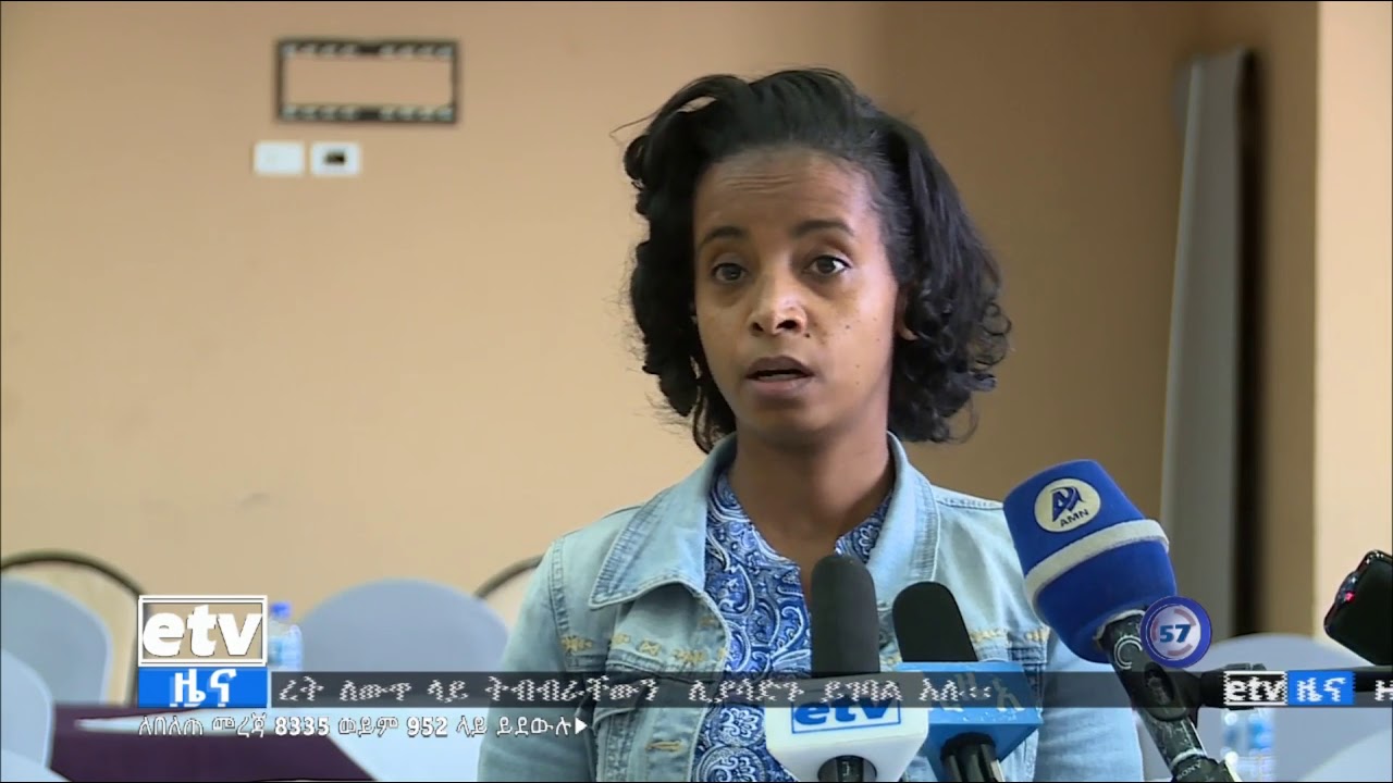 የሰራተኞች አነስተኛ የደመወዝ መወሰኛ ቦርድ ረቂቅ ደንብን በተያዘው አመት በሚኒስትሮች ምክር ቤት አፅድቆ ወደ ስራ እንደሚያስገባ የሰ/ማ/ጉ/ሚ/ር አሰታወቀ|
