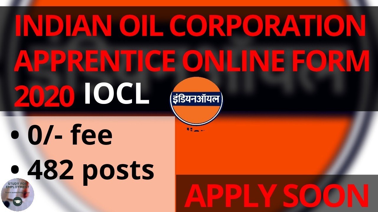 IOCL Apprentice Recruitment 2020 || how to apply for apprenticeship||