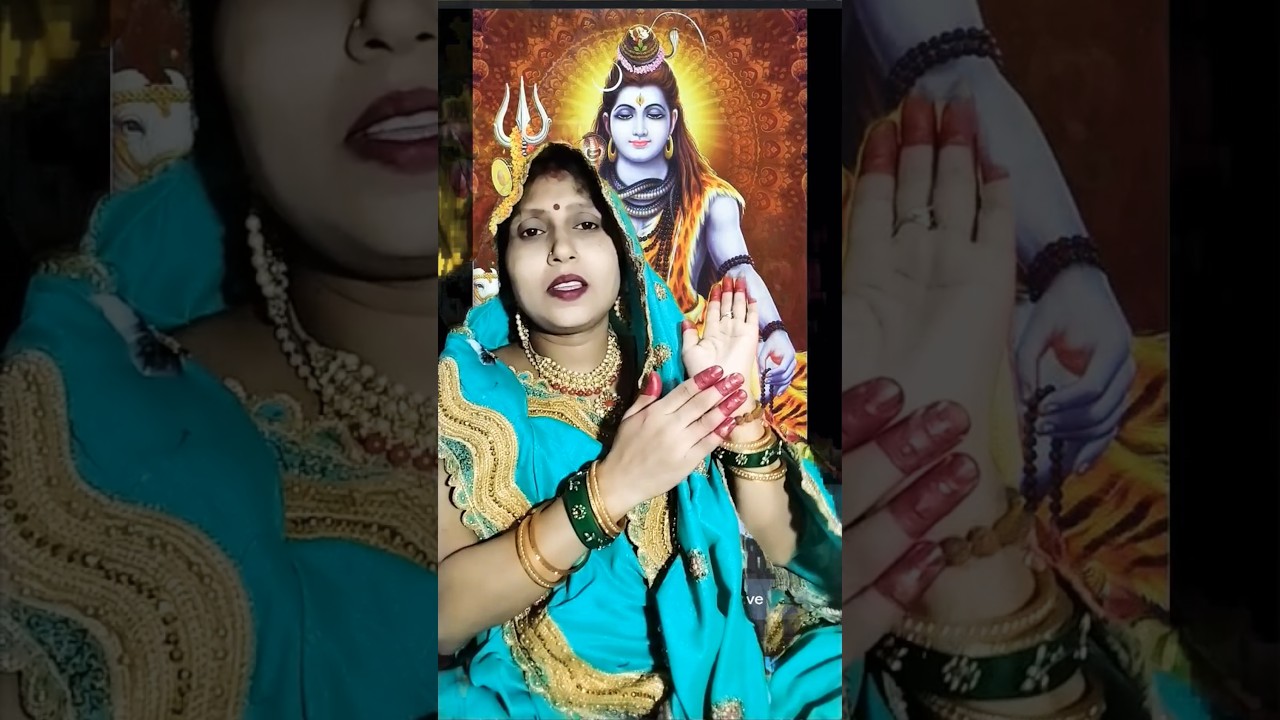 charaniya chhuye Devaki na # trending #song #savan #shivcharcha #shiv #bhajan #shorts #shortsfeed
