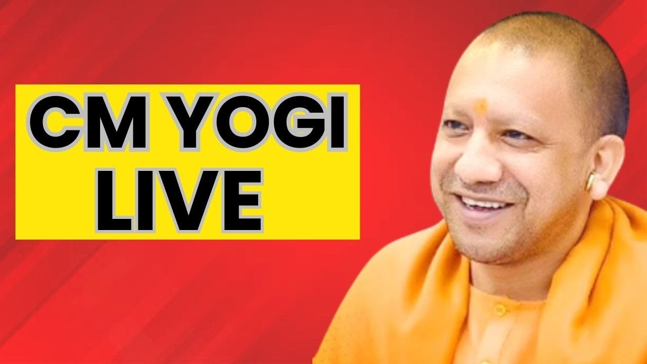 Yogi Adityanath  LIVE | Bihar News | News4Nation