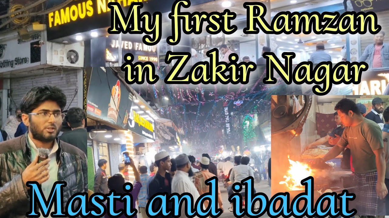 My First Ramzan in Zakir Nagar #ramzan #ramdan #zakirnagar #sattarmalik #ramzanvlogs #ramzanvlog