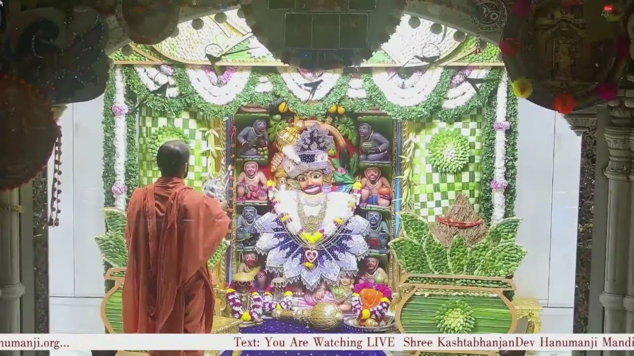 Aarti Darshan Salangpur Date 10 08 2025