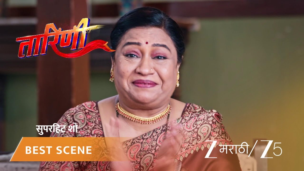 TARINI | EP - 130 | Best Scene 2 | Jan 2 2026 | Zee MARATHI