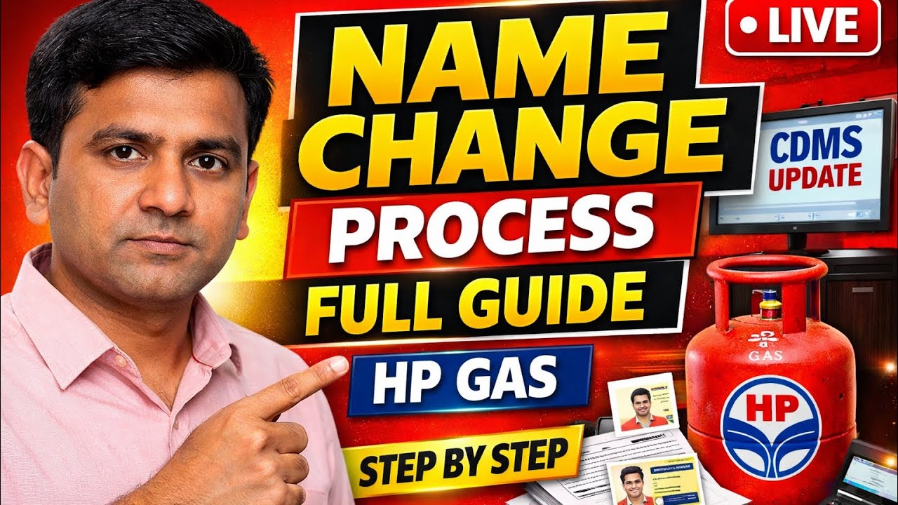 HPCLokesh LIVE 🔴 | Name Change Process Full Guide | LPG Connection Name Update