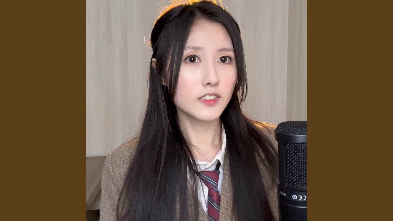 DAN DAN 心魅かれてく