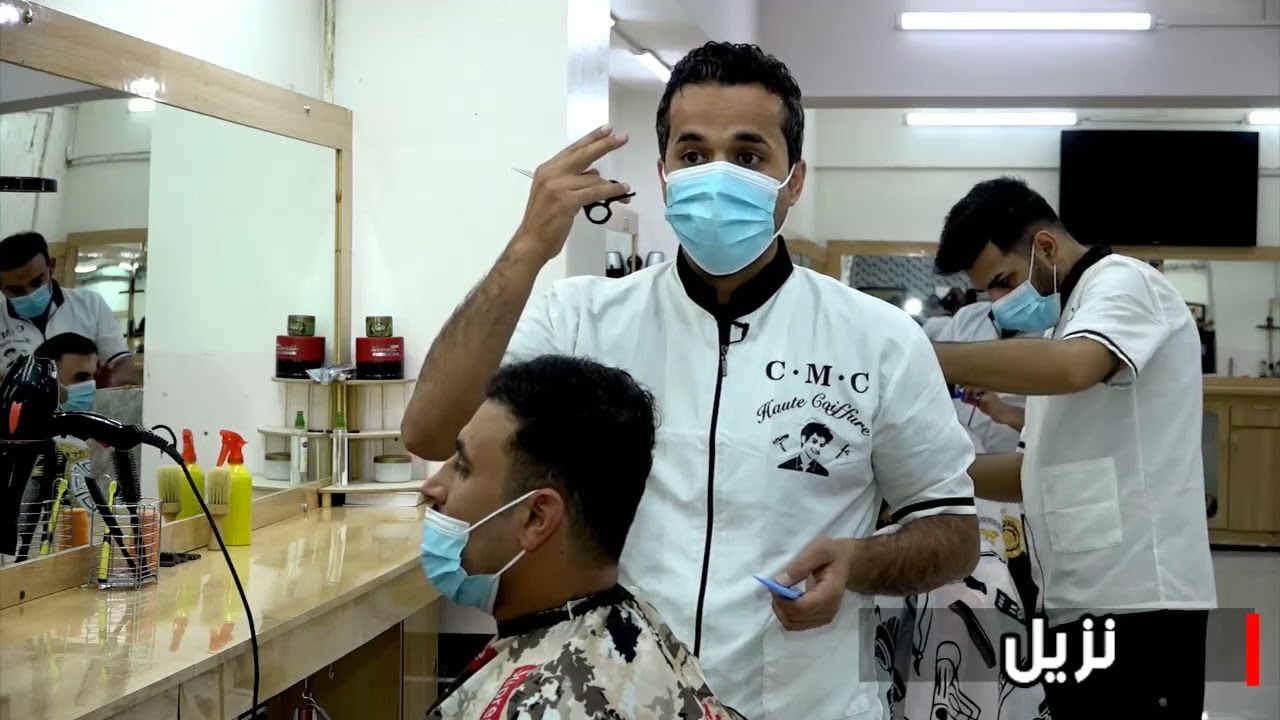 الاصلاح والتأهيل في سجن سوسى الفدرالي .  اعلام وزارة العدل ٤ /كانون الاول / ٢٠٢٣