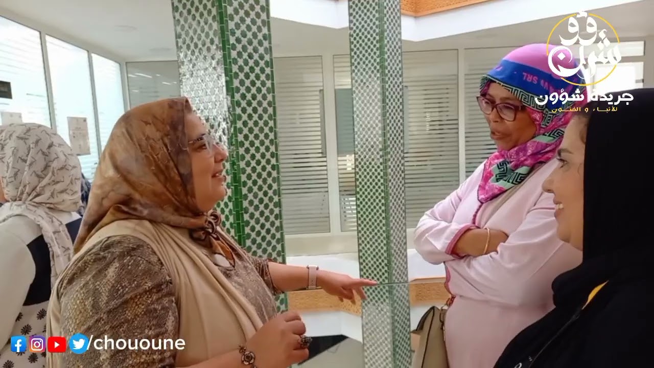 إعطاء الانطلاقة الرسمية لبرامج محو الأمية برسم سنة 2023-2024