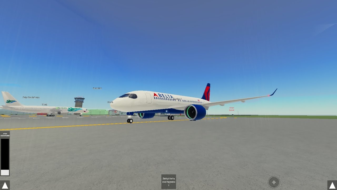 Полёт A220 Delta GR-Saint Bart 