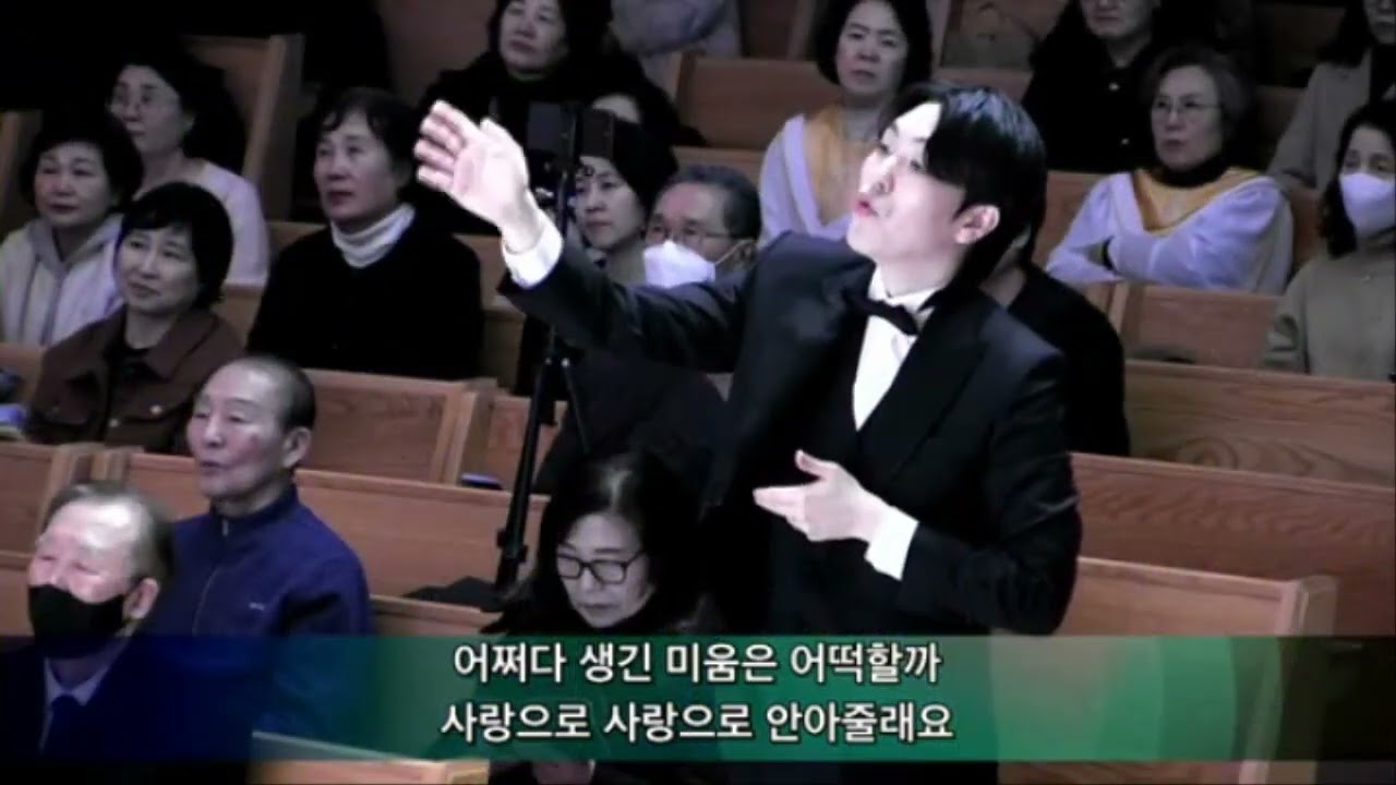 2026 제11회 어린이 선교단 홀리뉴젠 정기연주회 260208