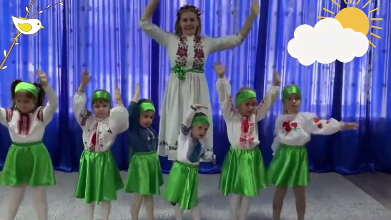 Танець 
