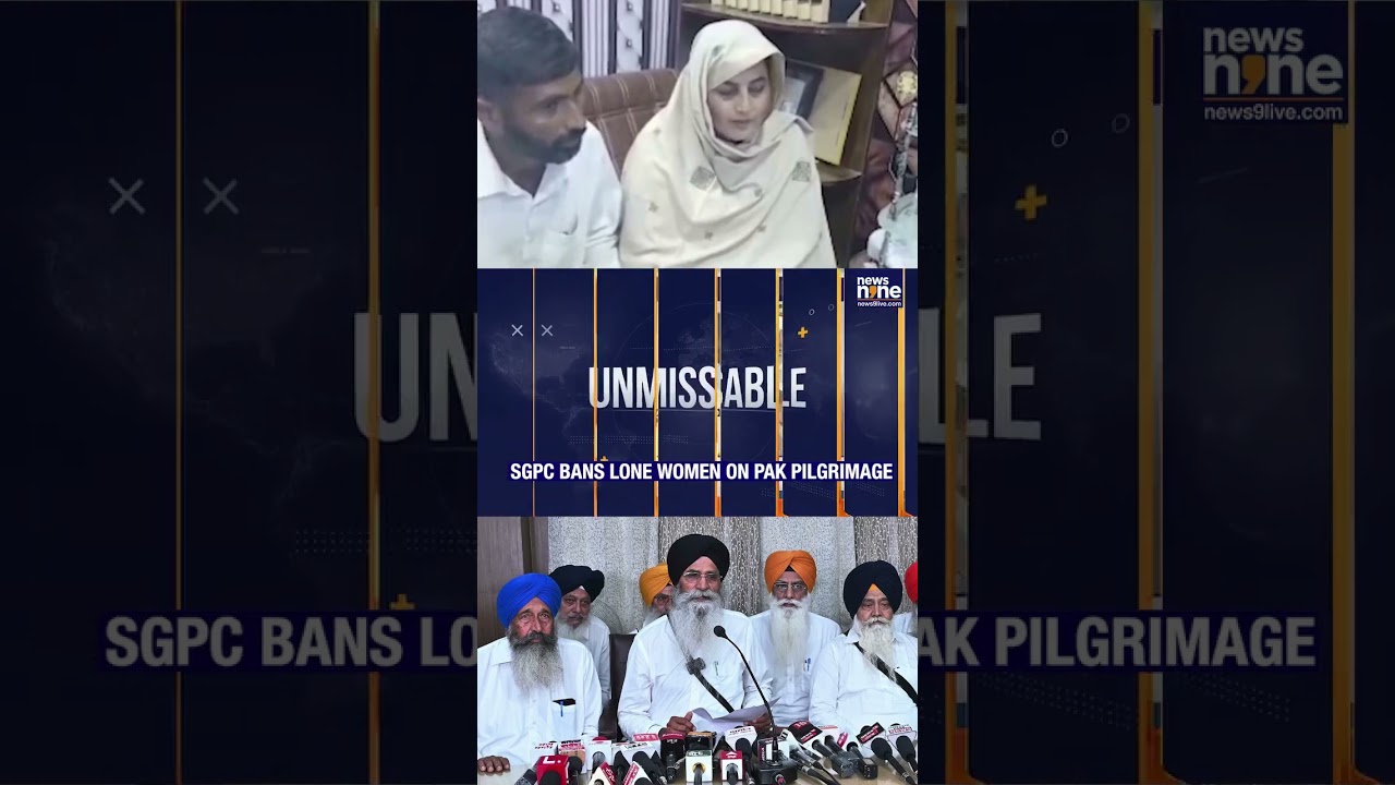 SGPC Considers Ban on Lone Women After Sarabjeet Kaur Pakistan Controversy | News9