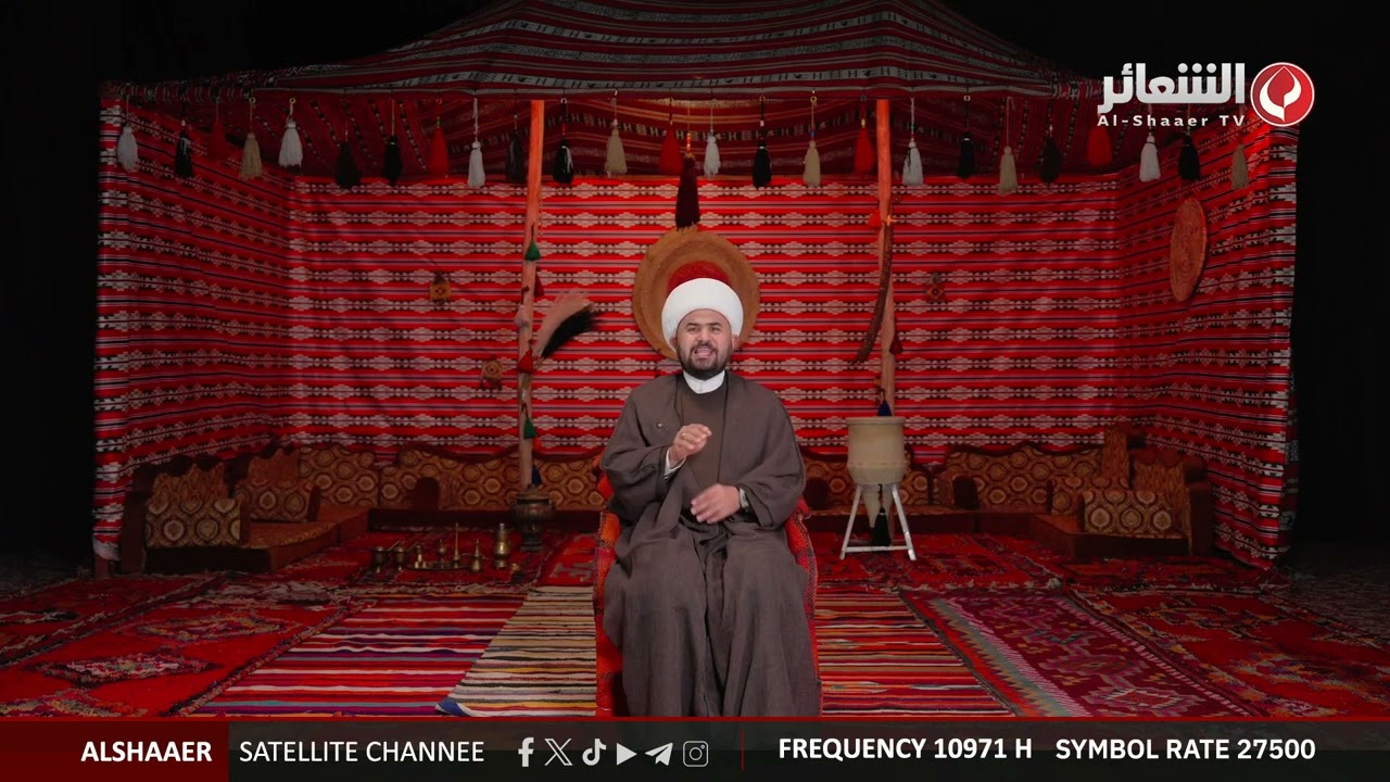 مع المهدي يوماً بيوم I إعداد وتقديم الشيخ مهند الكعبي I الحلقة 24