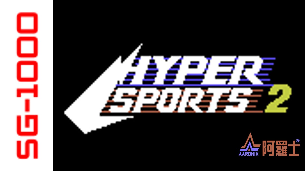 [SG-1000] Hyper Sports 2 (1985) Longplay
