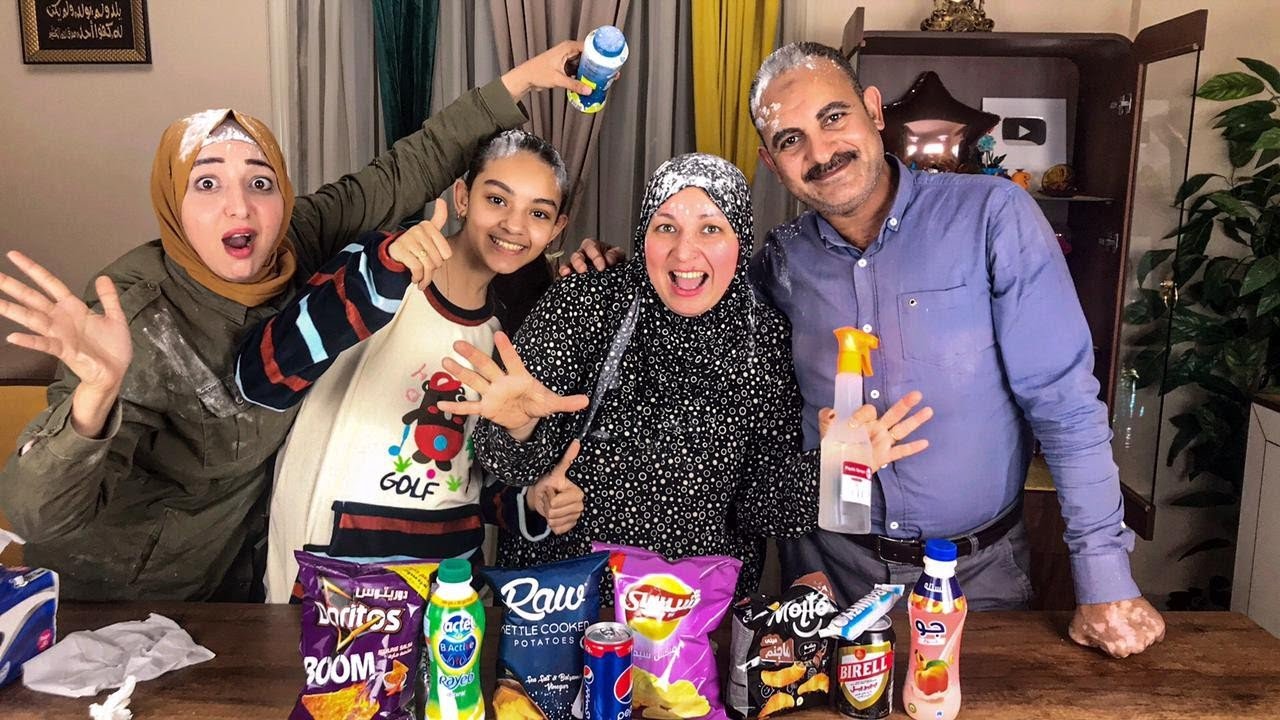 تحدى جديد وحصرى بالمنتجات والعقاب لحوسه🤩