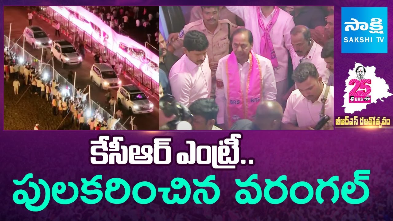 KCR Grand Entry At Elkathurthy Public Meeting | BRS Public Meeting At Warangal | @SakshiTV