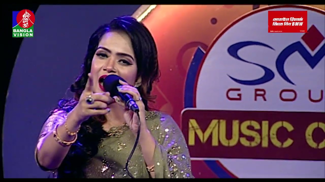 আমার বাবা মাওলানা | Amar Baba Maolana | Mukta sarkar | Bangla New Song | Music Club