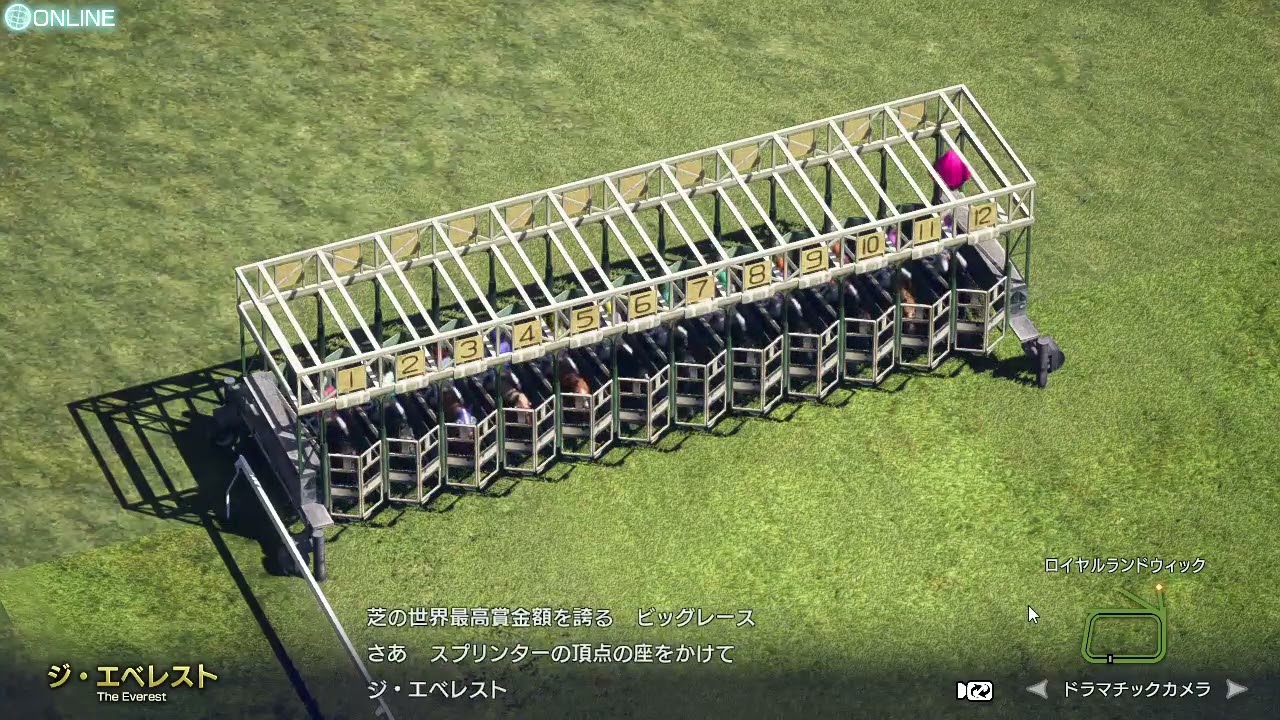 ウイニングポスト10 2025 オンライン対戦 激闘ジ・エベレスト（オンライン・ゴールドランク）