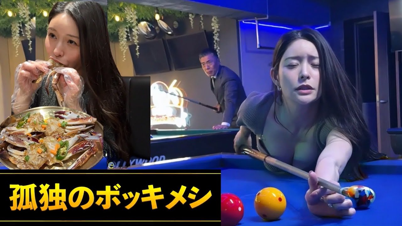 孤独のボッキメシ The Erection Gourmet [Season10 Episode1]