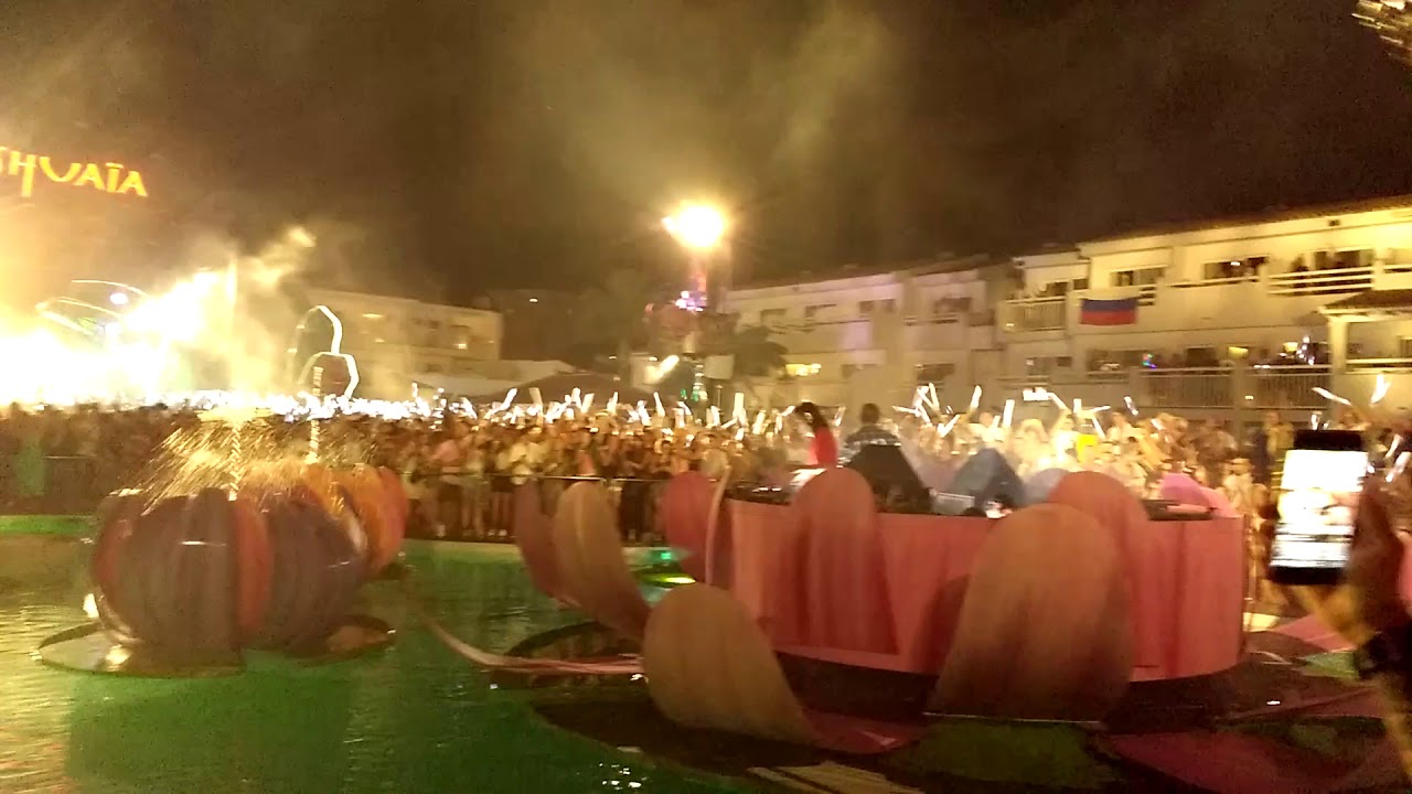 USHUAIA Garden of Madness
