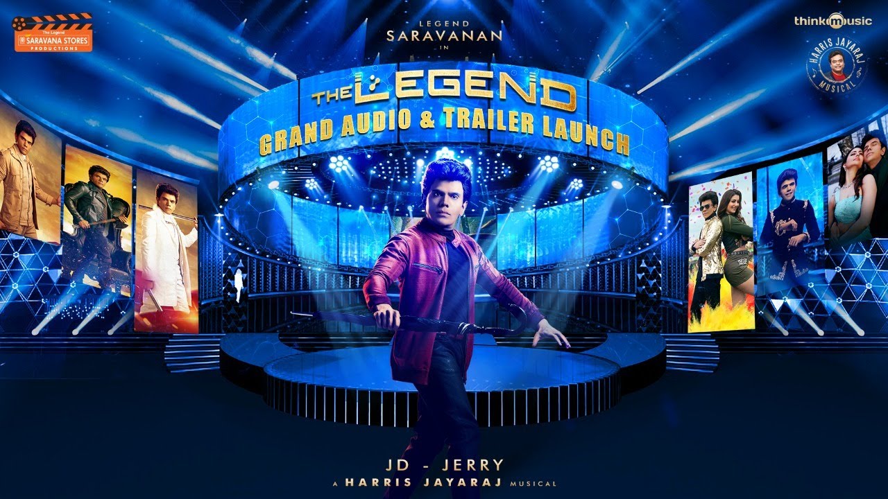 The Legend Audio Launch (Tamil) | The Legend | Legend Saravanan | Harris Jayaraj | JD&ndash;Jerry