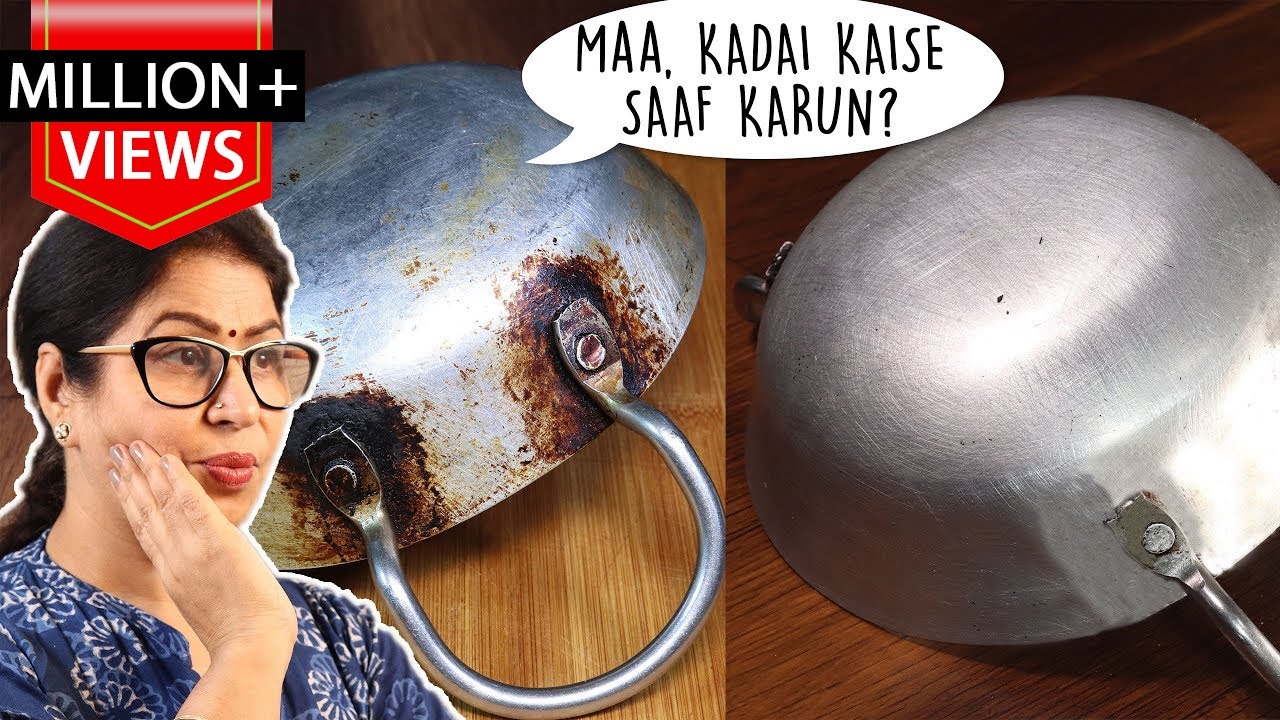 कढ़ाई को मिनटों में साफ़ करें 1 सीक्रेट ट्रिक से | Kadhai Cleaning Tips & Tricks |