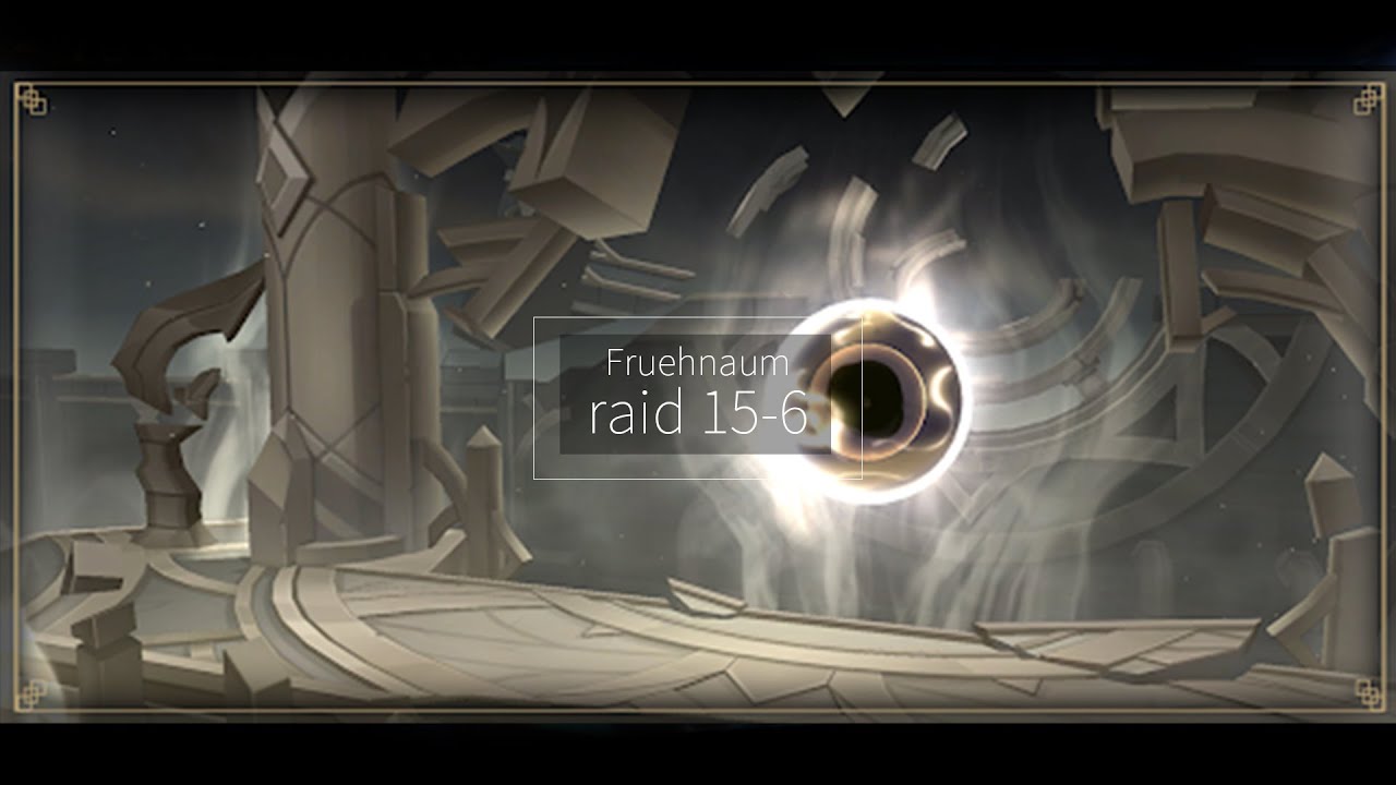 [Elsword KR] 엘소드 프뤼나움 레이드 비원의 제단 3페이즈 음악 mp3 / Fruehnaum 15-6 3phase bgm