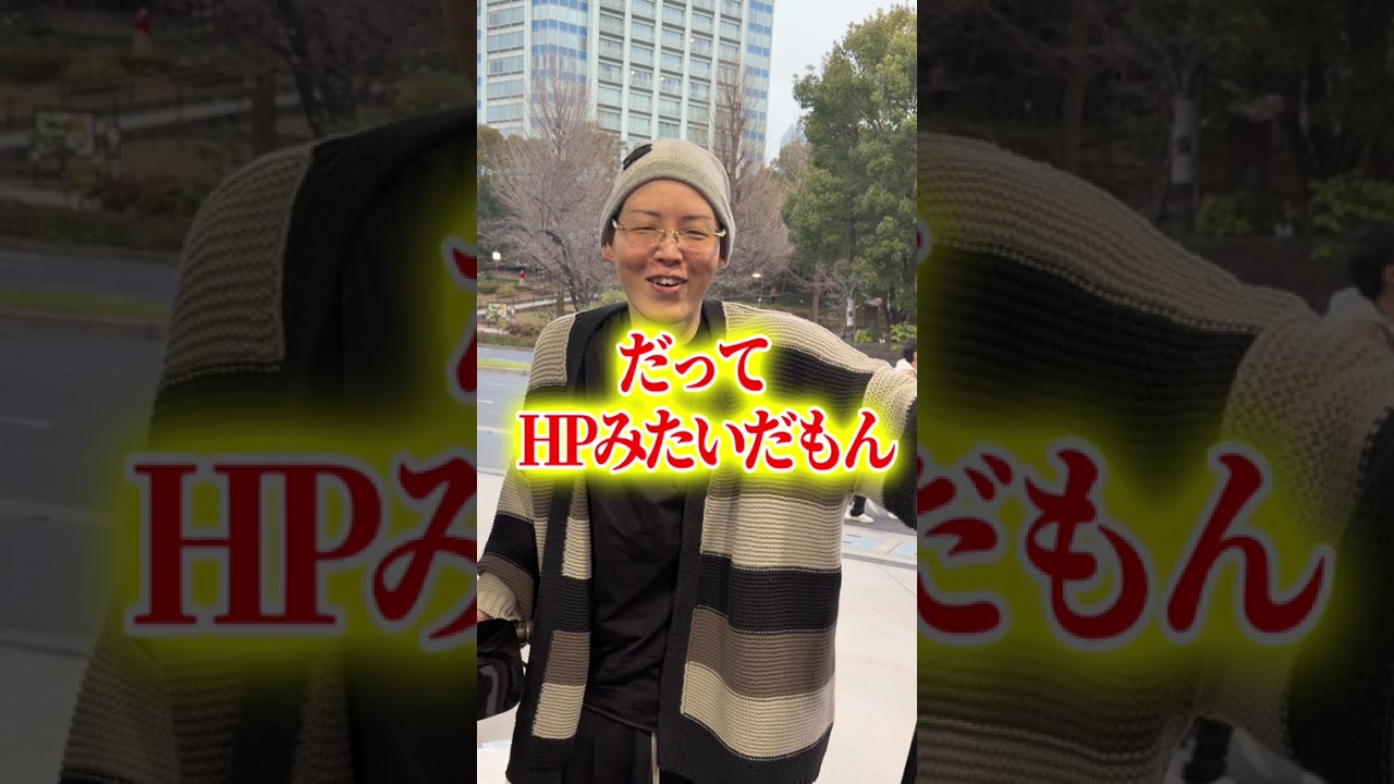 #まぁくん #原油 #ガソリン価格