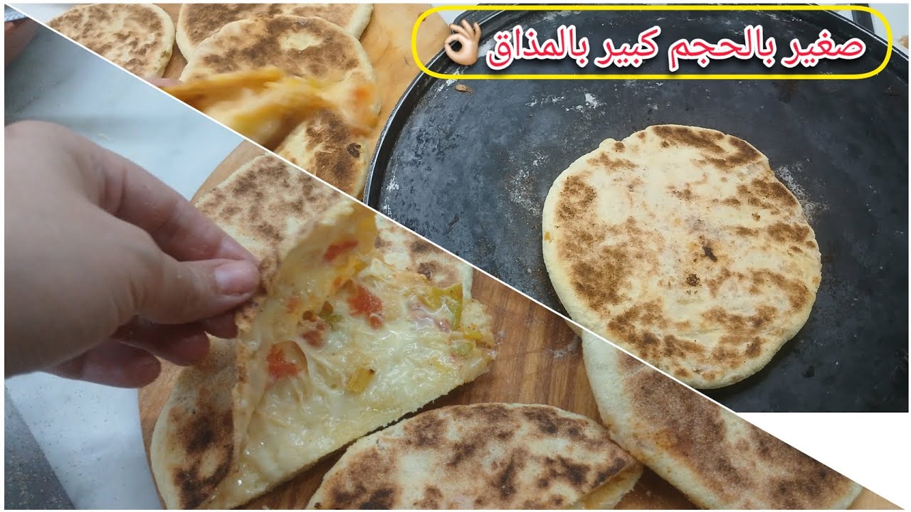 ميني مطلوع محشي/فقط بالملعقة بدون عجن بدون دلك والبنة خراافية