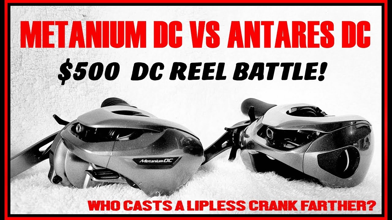$500 BAITCASTER CAST DISTANCE SHOWDOWN! : METANIUM DC VS ANTARES DC