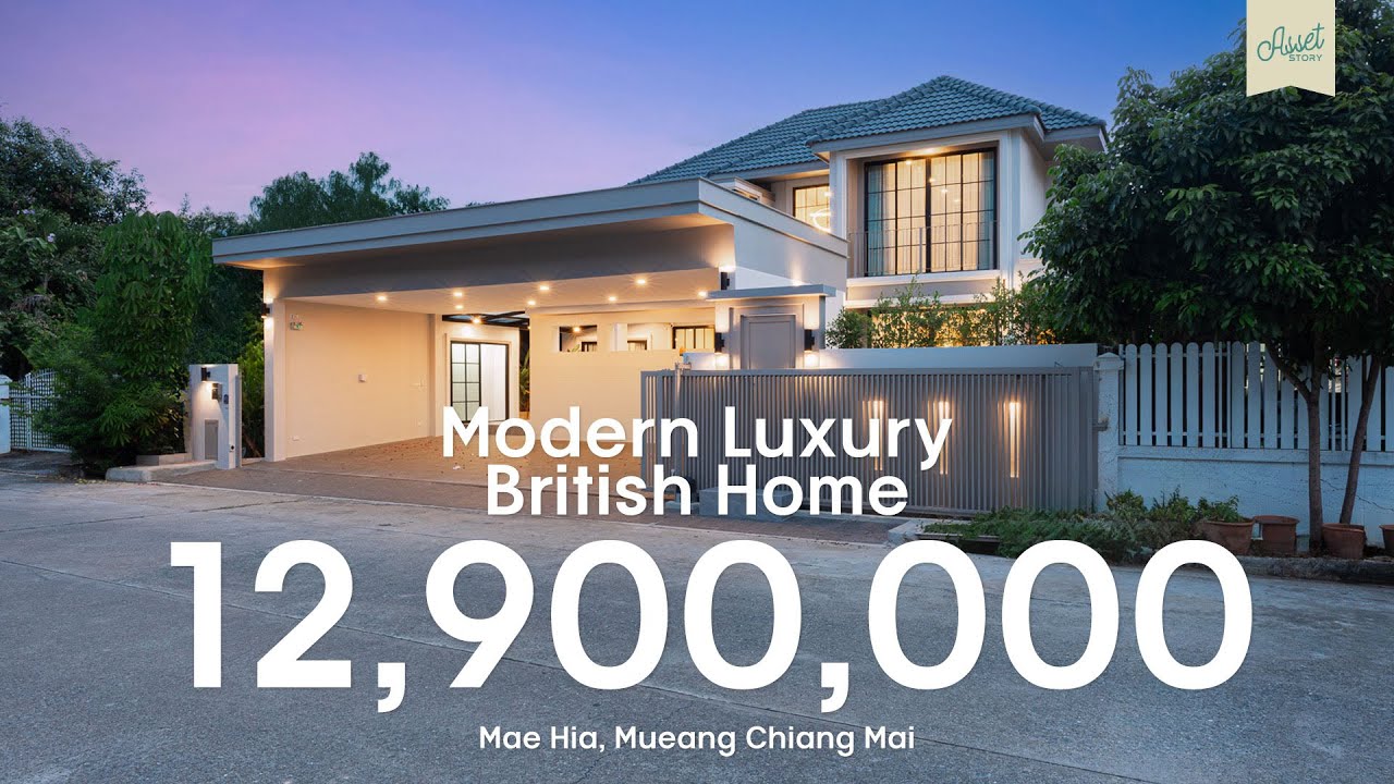 Pool Villa หลังใหม่ อำเภอเมือง ซื้ออยู่ได้ ซื้อลงทุนทำรายวัน/รายเดือนได้ 𝗜 𝗘𝗡𝗚 𝗦𝗨𝗕 𝗜 𝗛𝗼𝘂𝘀𝗲 𝗳𝗼𝗿 𝘀𝗮𝗹𝗲