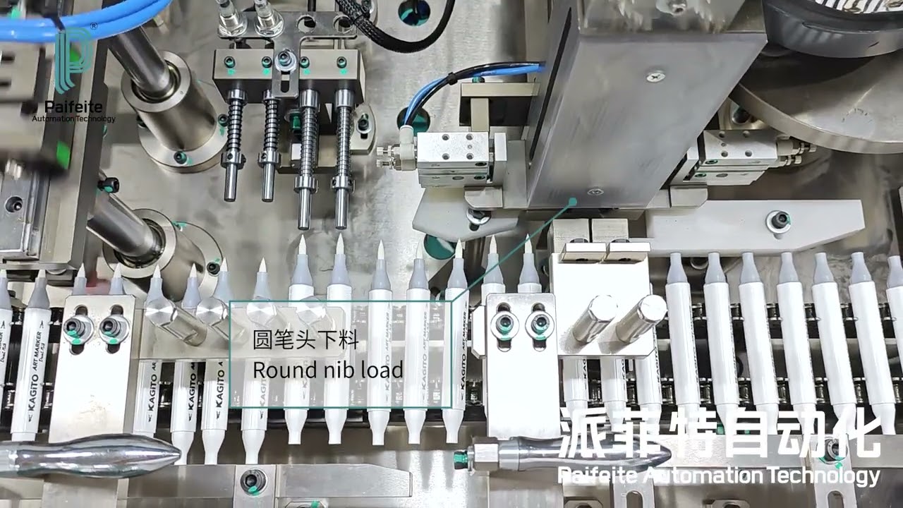Marker pen auto assembly machine with ink weighing system