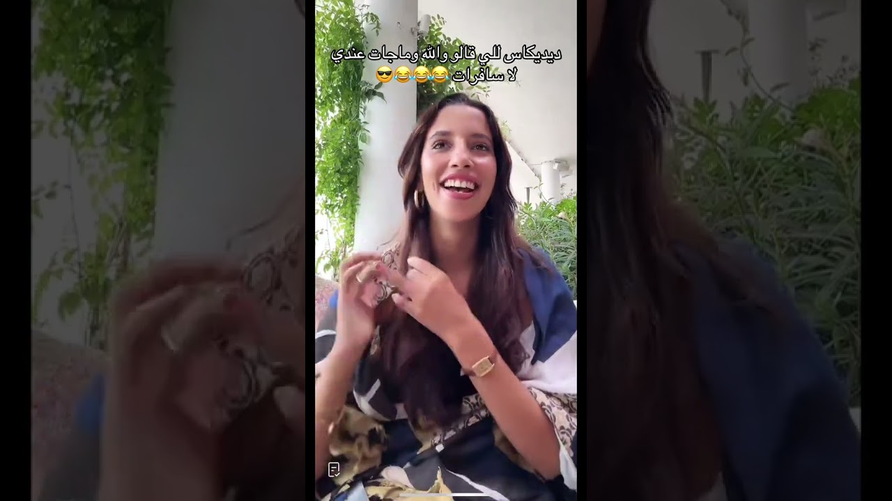 وأخيرا شيماء جابر في الإمارات 🇦🇪 #tiktok #chaimaa_offi #اكسبلور #live #تيك_توك #dubai