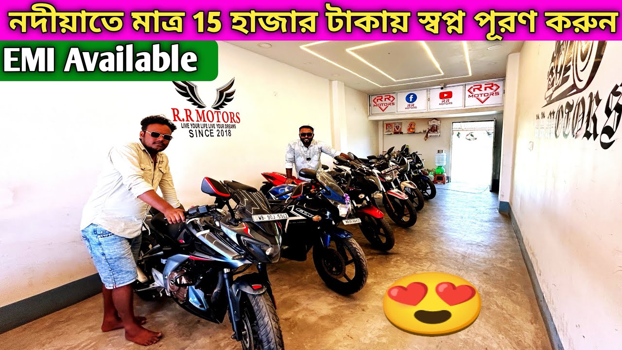 Pulsar RS 200,KTM 200 Duke,Royal Enfield Classic 350,Yamaha YZF R15,220F | Kalyani R.R Motors