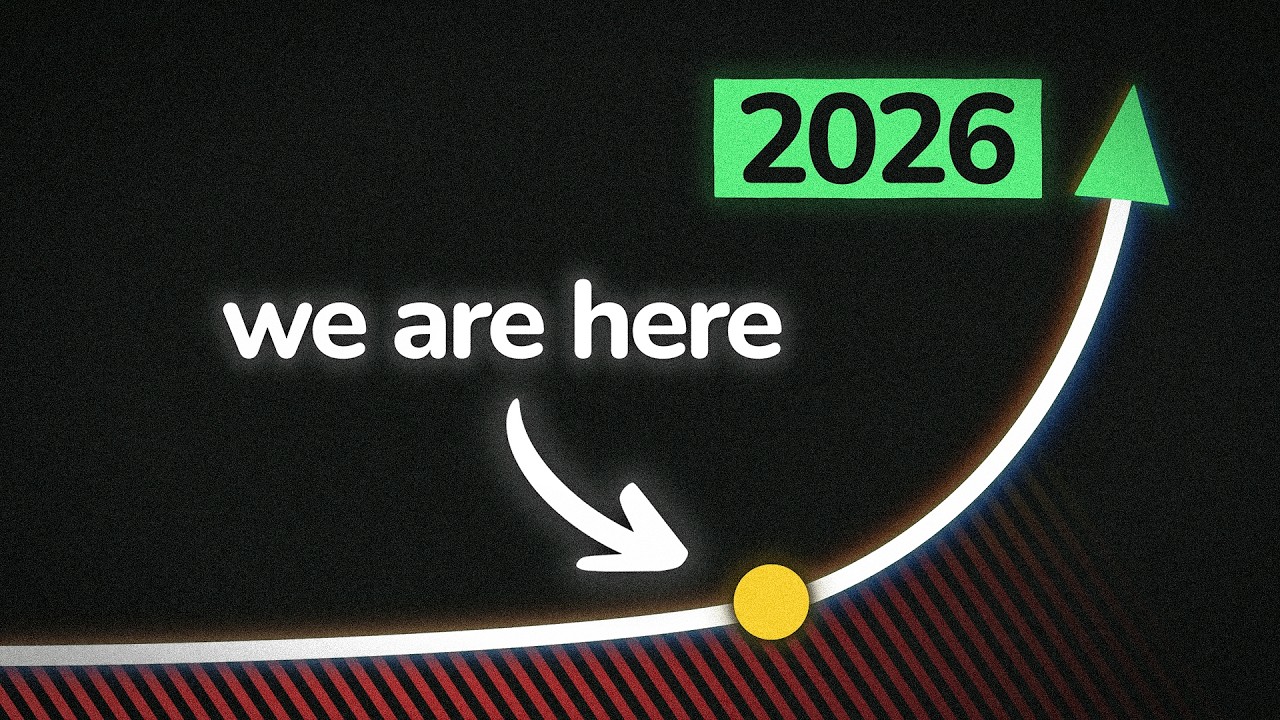 Почему 2026 год станет отличным годом (больше, чем вы думаете)
