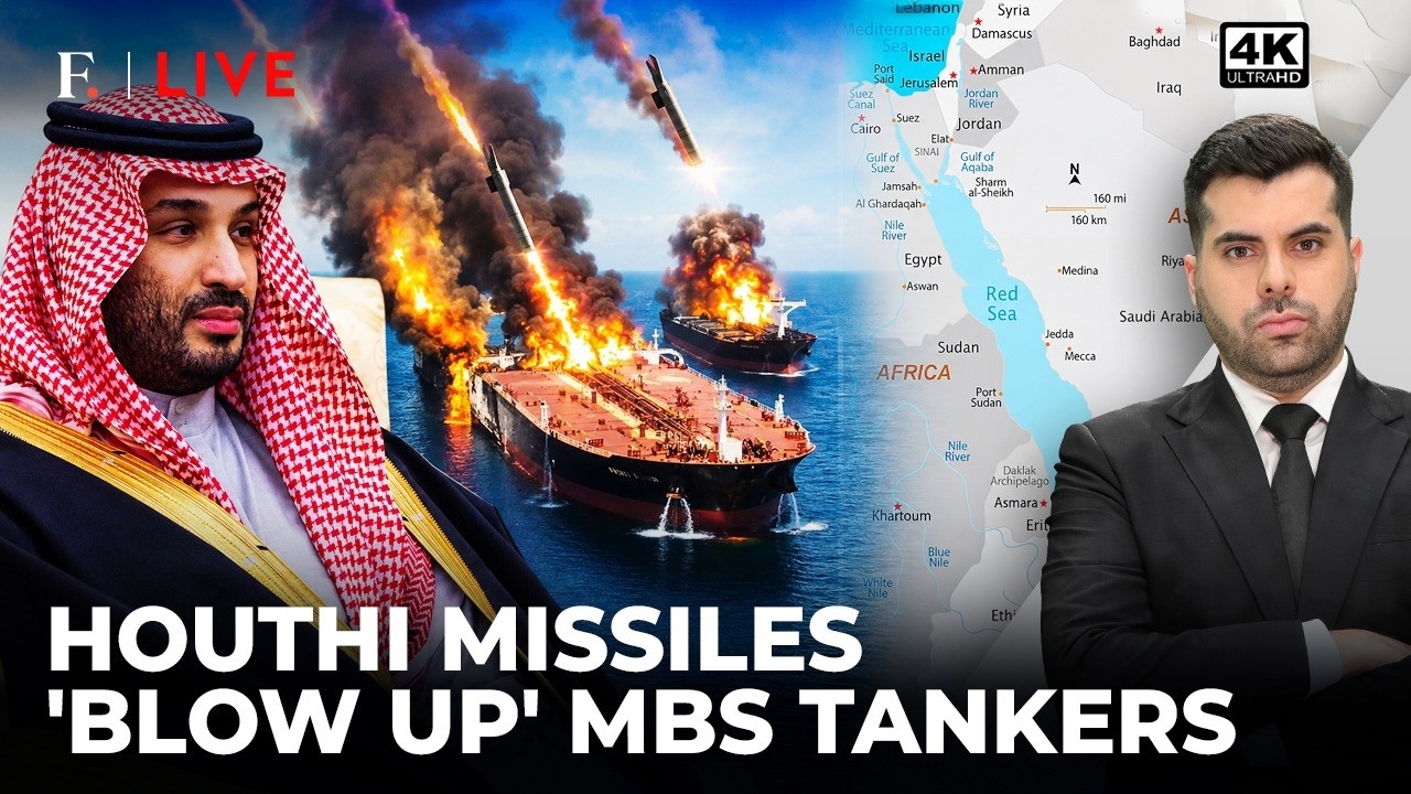 Саудовские танкеры под обстрелом хуситов в Красном море и Аденском заливе | Firstpost Live | 4K