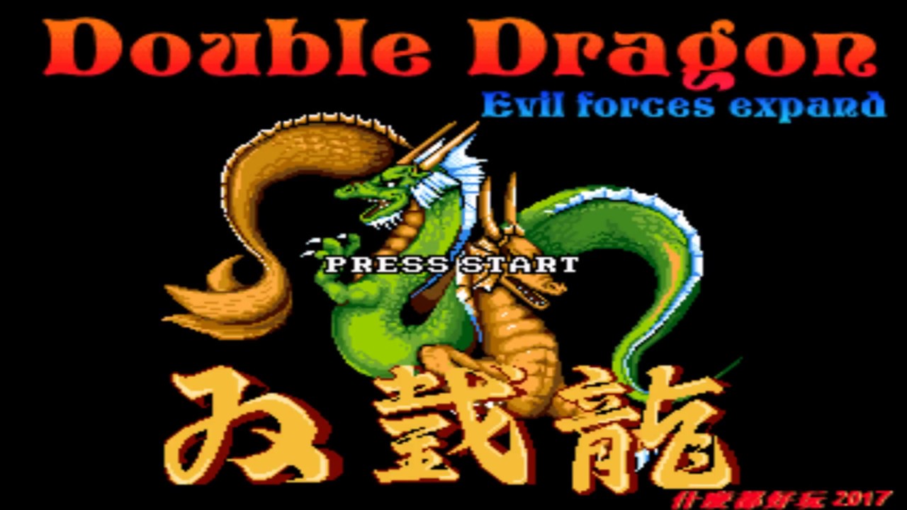 雙截龍 無限連 Double Dragon Evil forces expand - Free Game Download