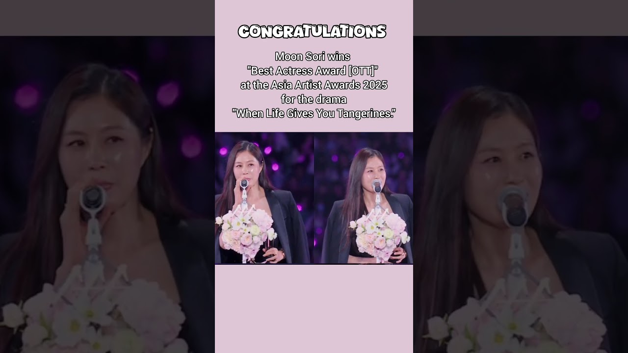🥹 moon Sori wins best actress award #kdrama #whenlifegivesyoutangerines #kdrama #kpop