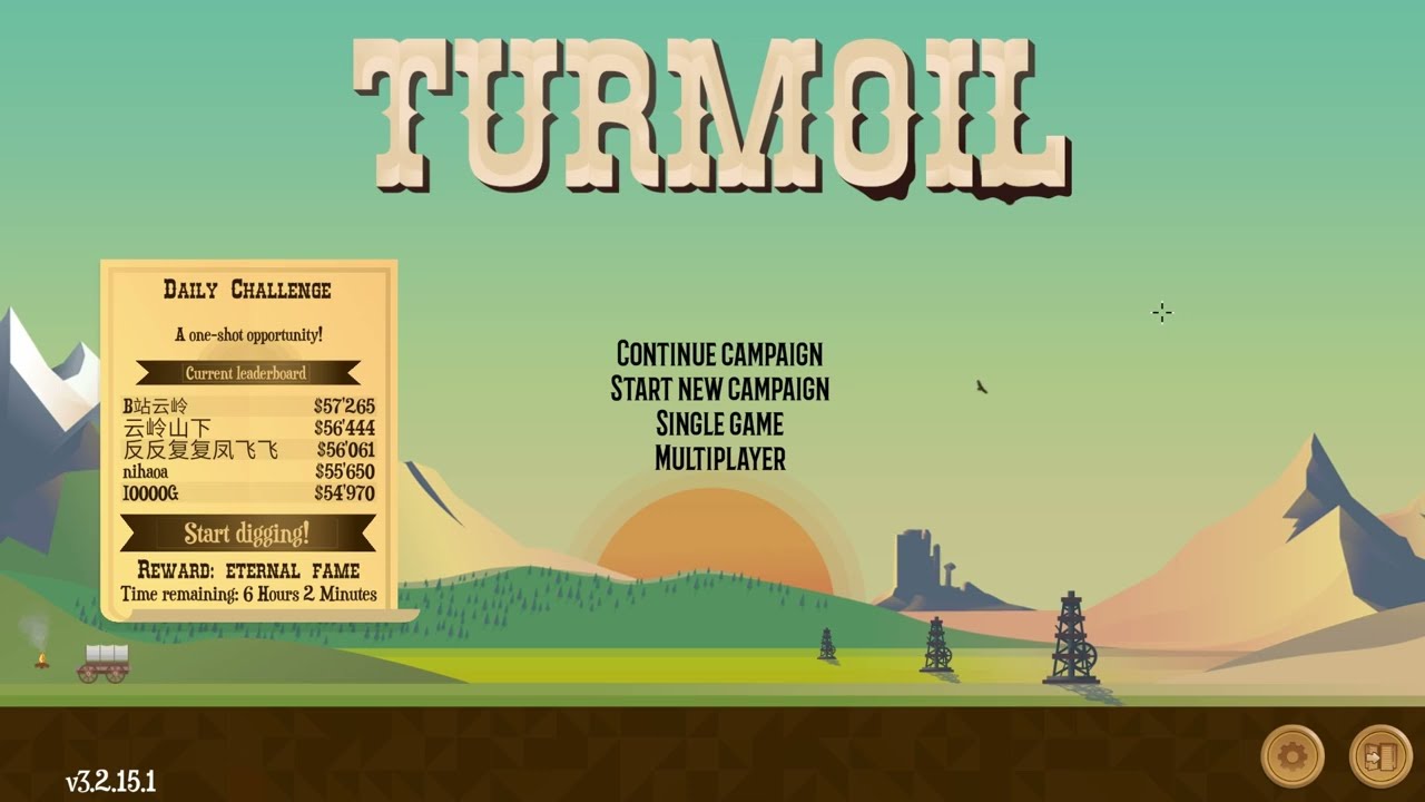 Газ в земле (Turmoil EP21)