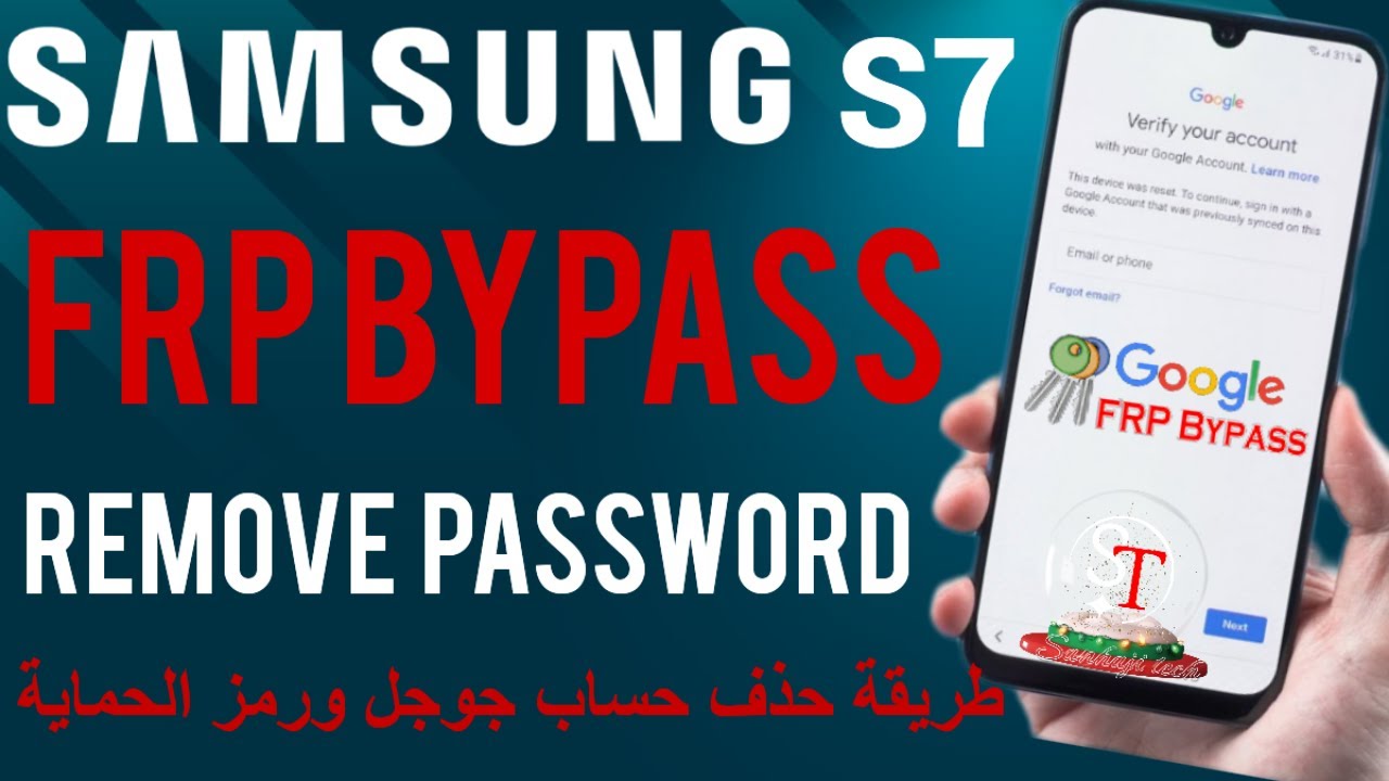 Easy Samsung S7 Password Unlock  Bypass Google Account & FRP with Unlocktool 2025