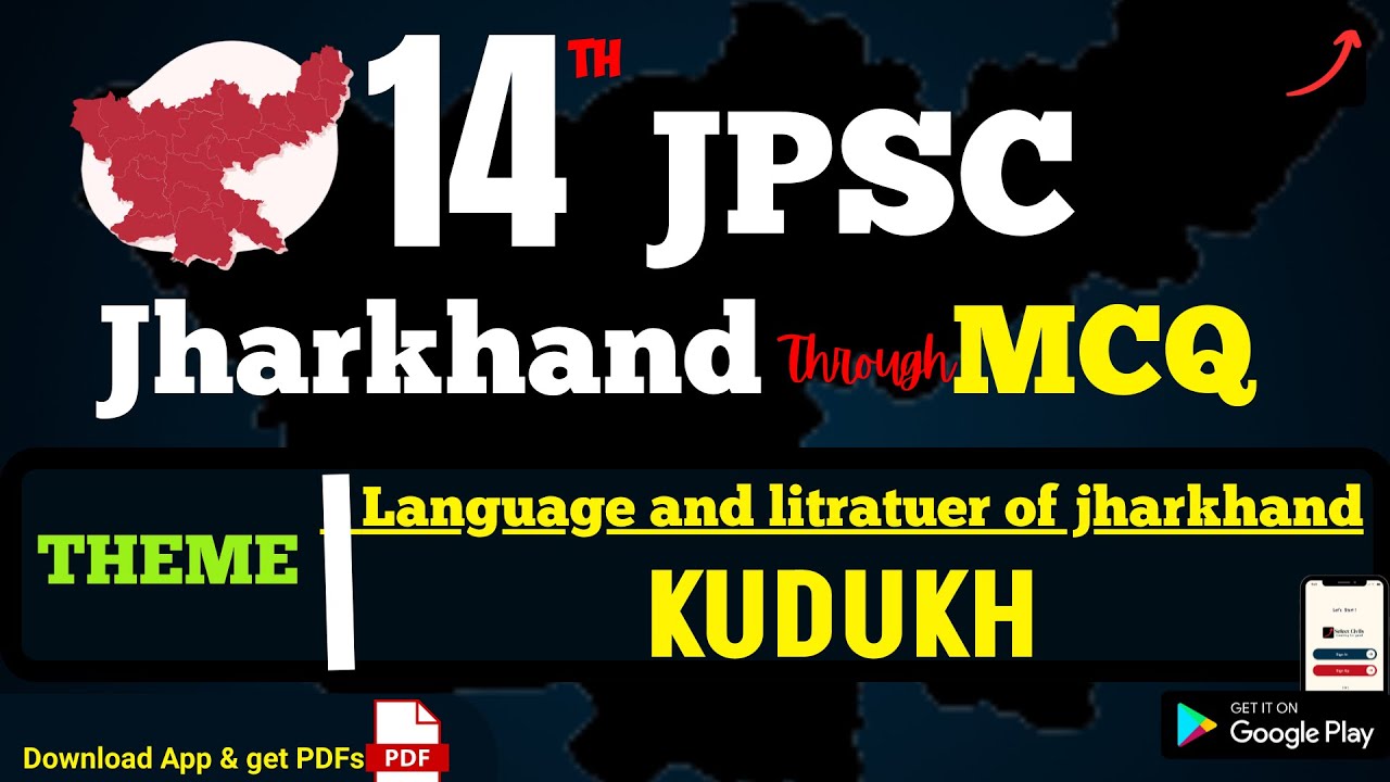Language and literature-KUDUKH |Jharkhand through MCQ| 14th JPSC