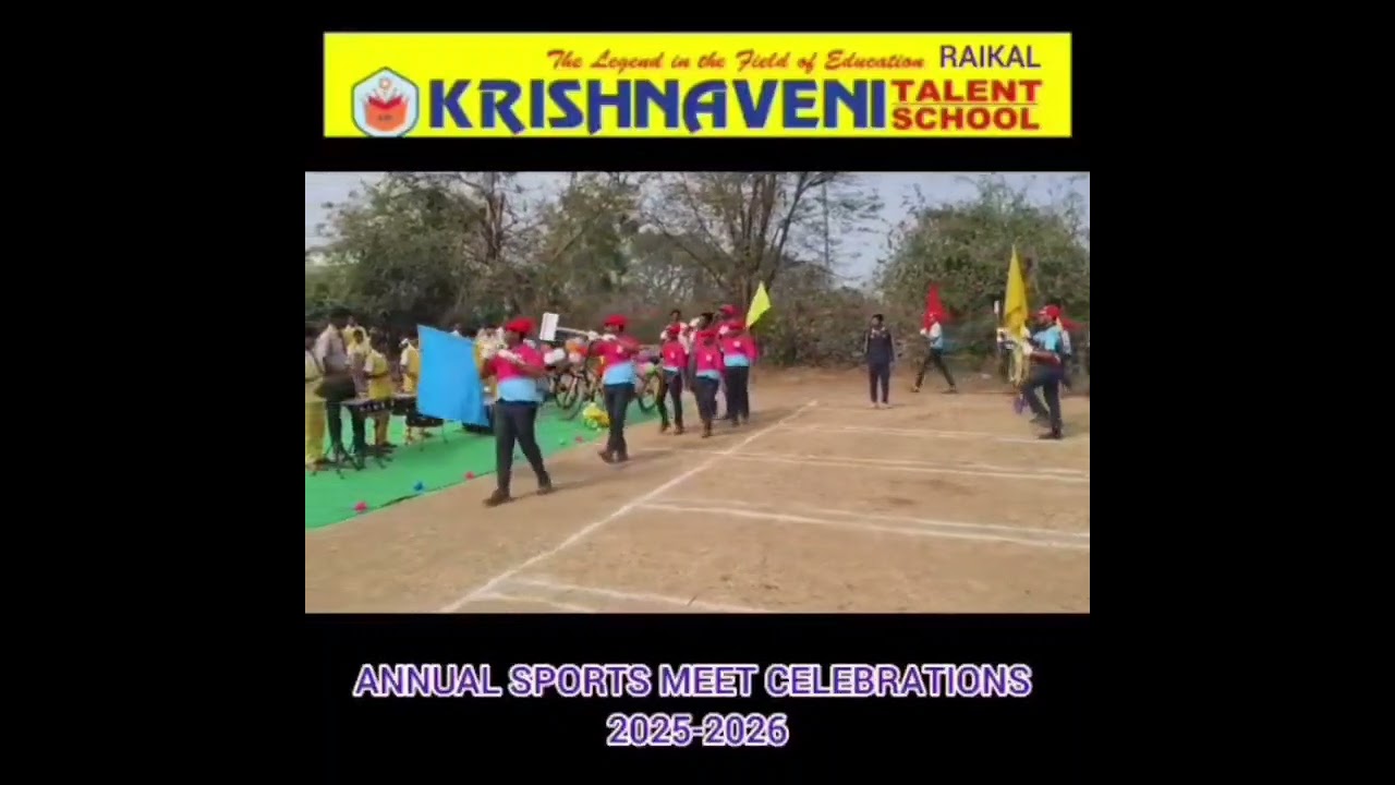 Sports meet 2025-26